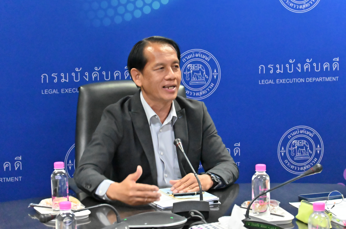 กรมบังคับคดี ประชุมเตรียมความพร้อมจัดทำสำนวนอิเล็กทรอนิกส์เต็มรูปแบบและจัดทำระบบจัดเก็บเอกสารอิเล็กทรอนิกส์ประกอบสำนวนสำหรับระบบงานบังคับคดีแพ่งเพิ่มอีก 39 สำนักงาน